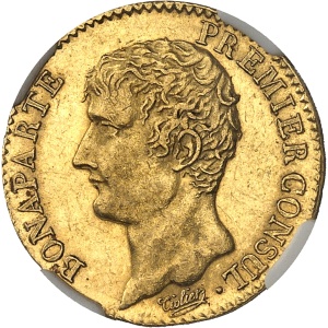 Lot 599