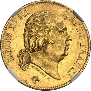 Lot 631