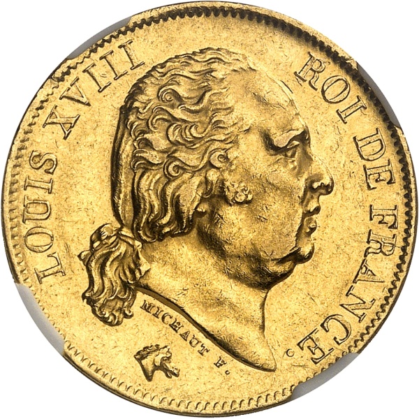 Lot 632