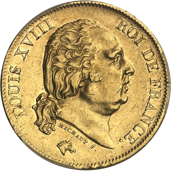 Lot 633
