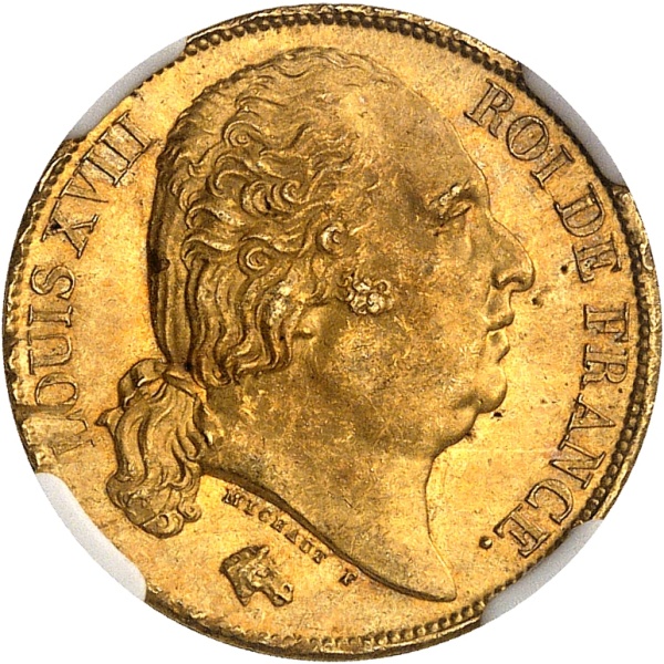 Lot 635