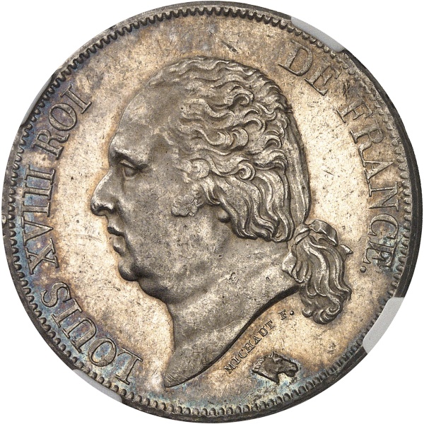Lot 641