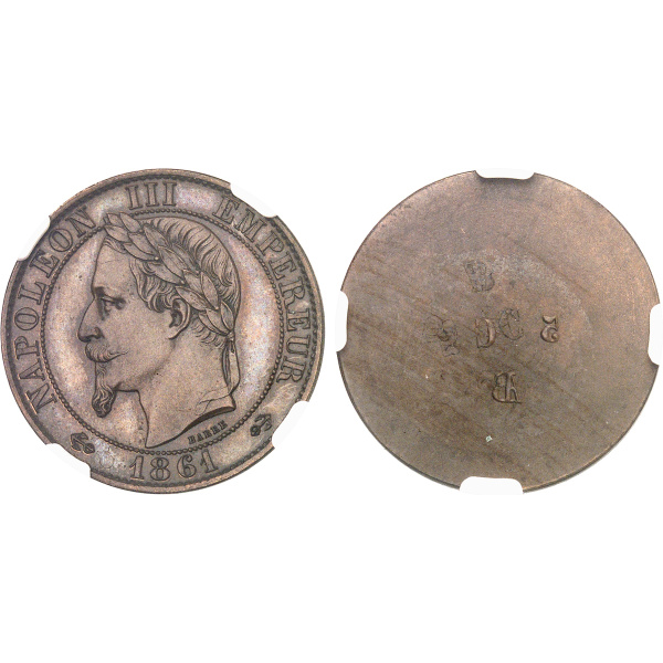 Lot 723