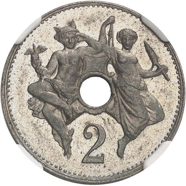 Lot 767