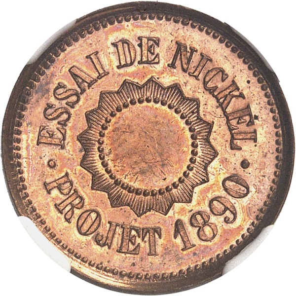 Lot 775