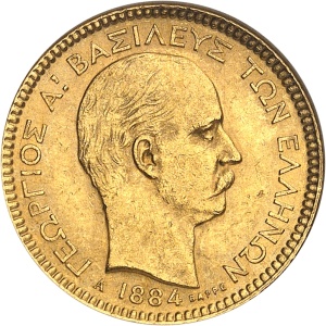 Lot 992