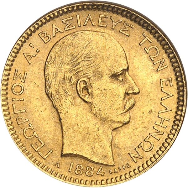 Lot 992