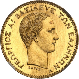 Lot 993