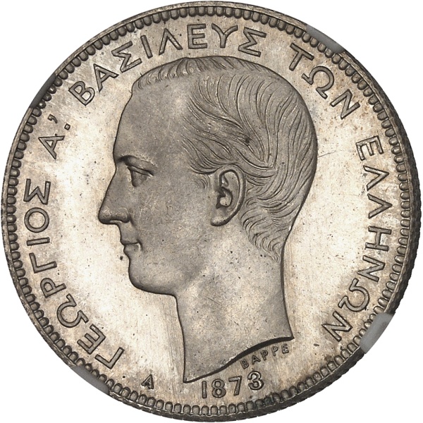 Lot 995