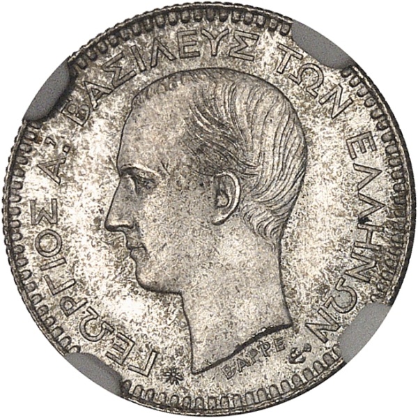 Lot 997