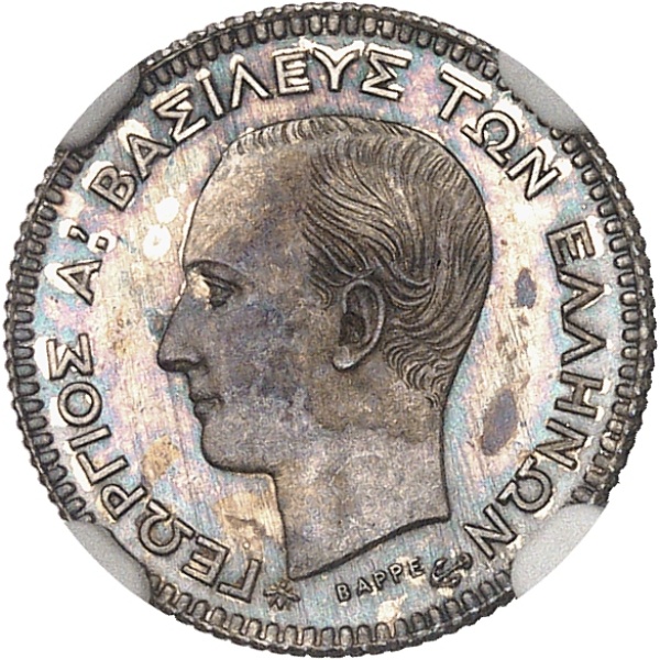 Lot 998