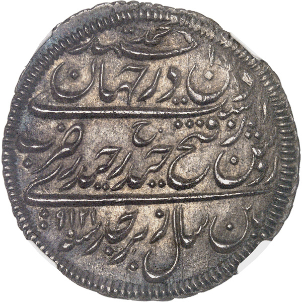 Lot 1007