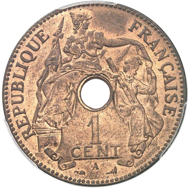 Lot 1051