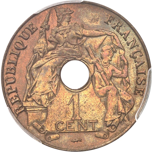 Lot 1075