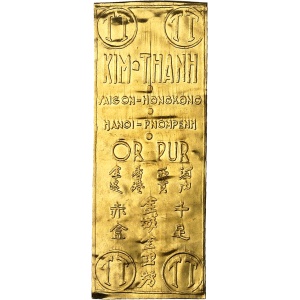 Lot 1193