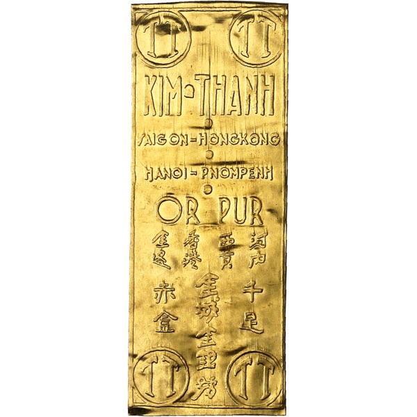 Lot 1193