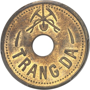 Lot 1196