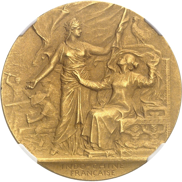 Lot 1197