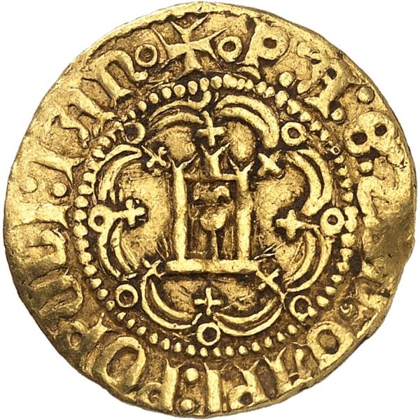 Lot 1205