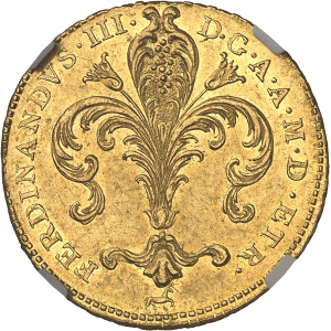 Lot 1232