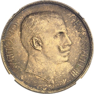 Lot 1255