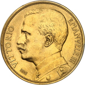 Lot 1256
