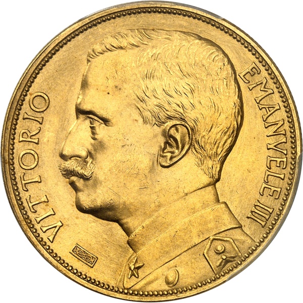 Lot 1256