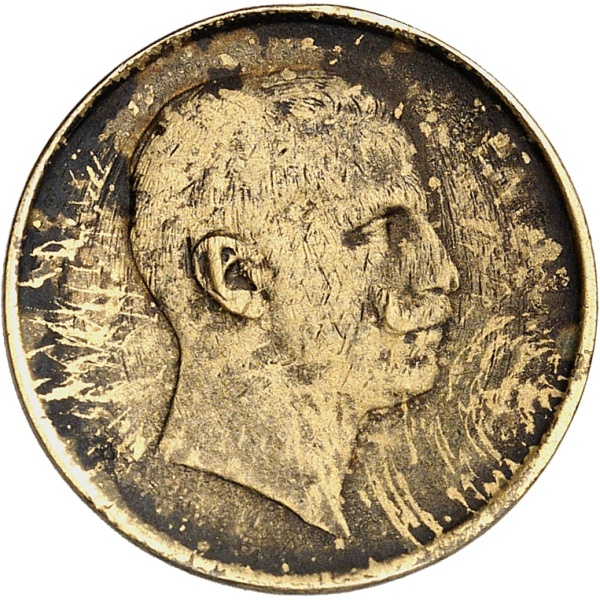 Lot 1263