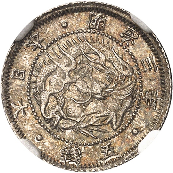 Lot 1267