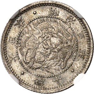 Lot 1268