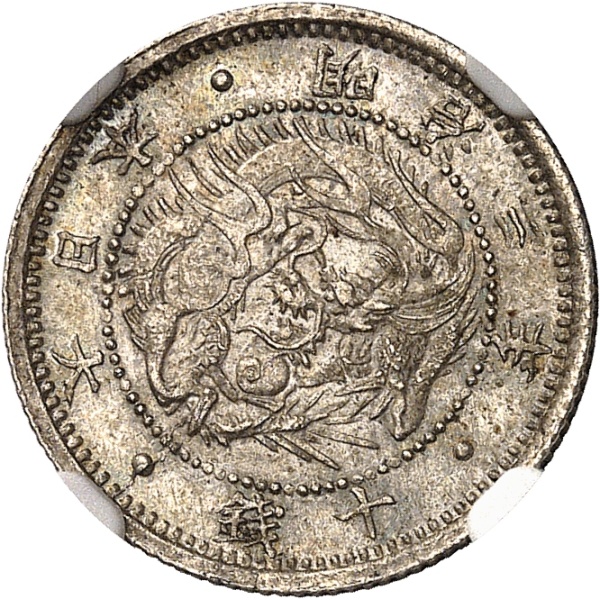 Lot 1268