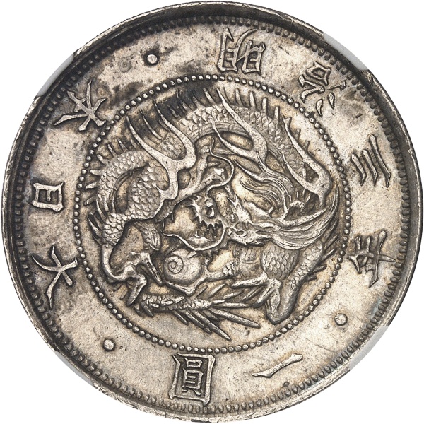 Lot 1269