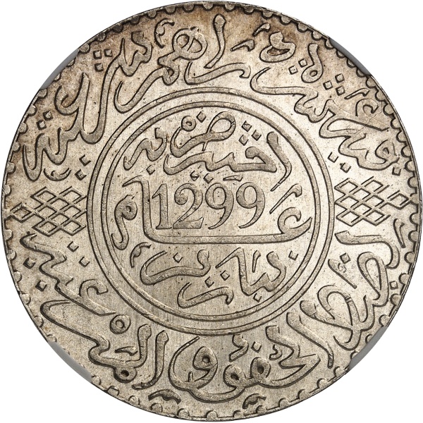 Lot 1281