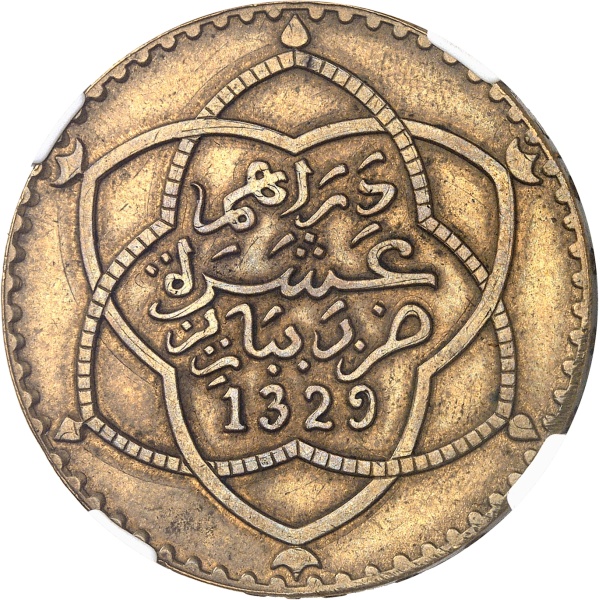 Lot 1282