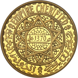 Lot 1284