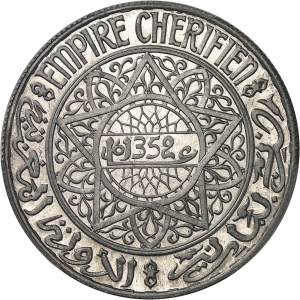 Lot 1285