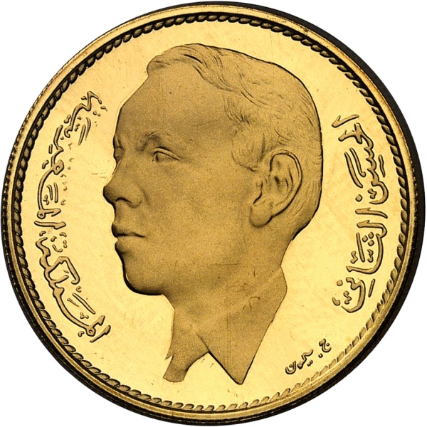 Lot 1287