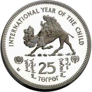 Lot 1317