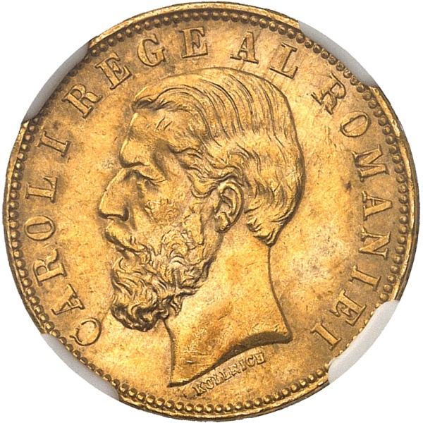 Lot 1352