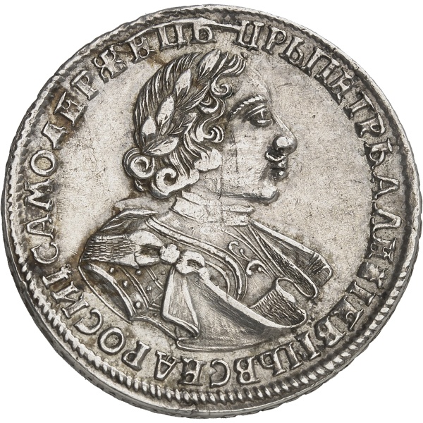 Lot 1358