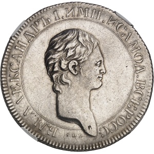 Lot 1361