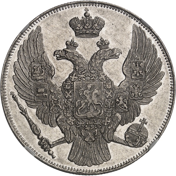Lot 1362