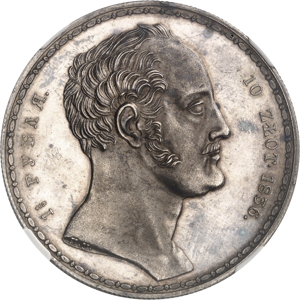 Lot 1364