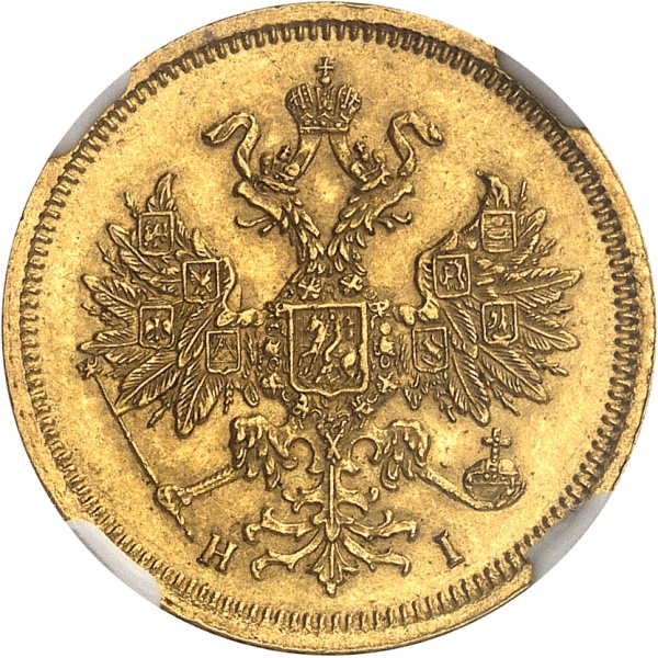 Lot 1365