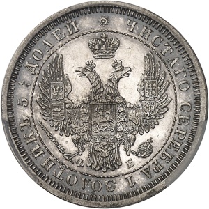 Lot 1367