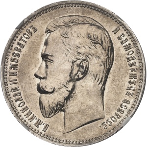 Lot 1369