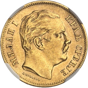 Lot 1372