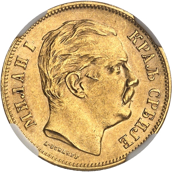 Lot 1372