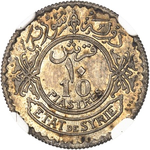 Lot 1410