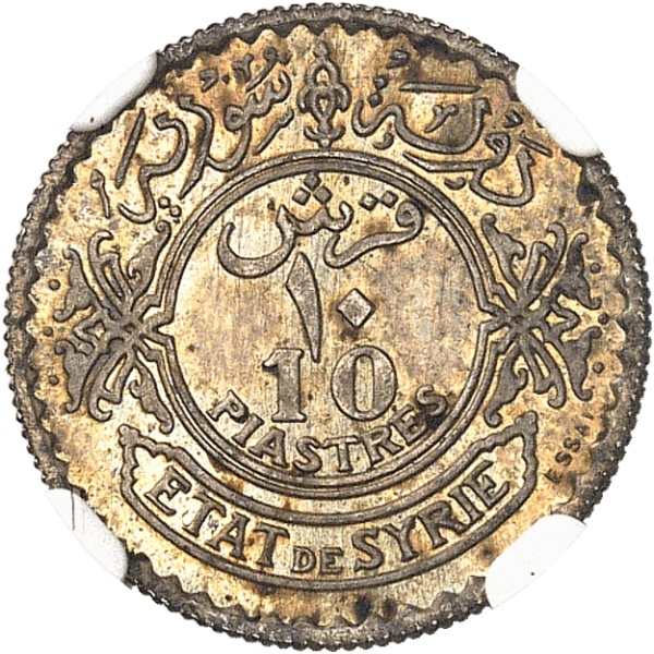 Lot 1410